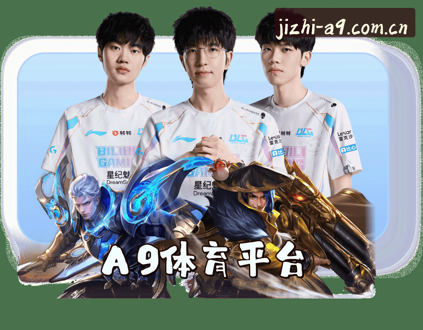 品牌故事