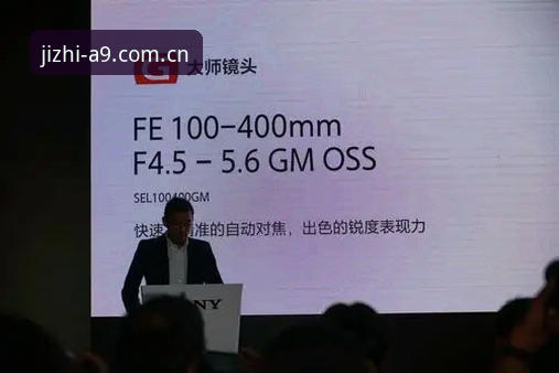 最新A9体育安装教程详解：A9体育平台版本校验与K8Z2礼包码激活